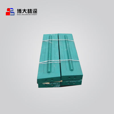충격 분쇄기 예비 부품 600mm-1200mm 지름의 블로우 바 완벽한 해결책