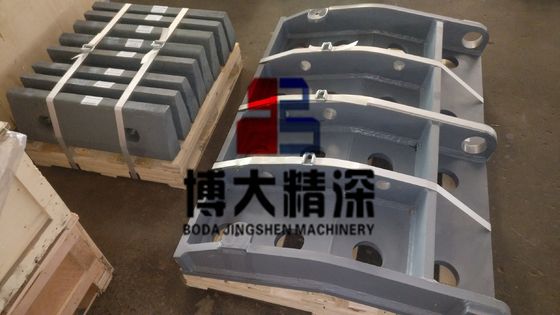 전 세계 판매 범위 광산 기계 충격 쇄기 예비 부품 크롬 블로 바