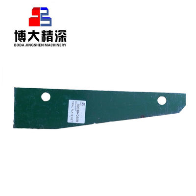 도장 처리 고만간제 강 Barmac VSI B6150 크레셔 예비 부품 트레일 플레이트