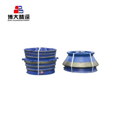 정밀 HP4 HP5 HP6 콘 크레셔 마모 부품