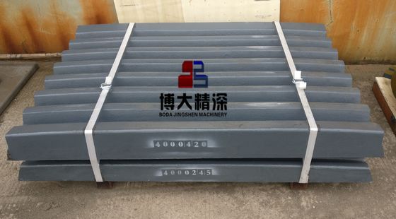 크레셔 CJ408 CJ409 마모에 저항하는 예비 부품 에너지 채굴용 정지 턱판