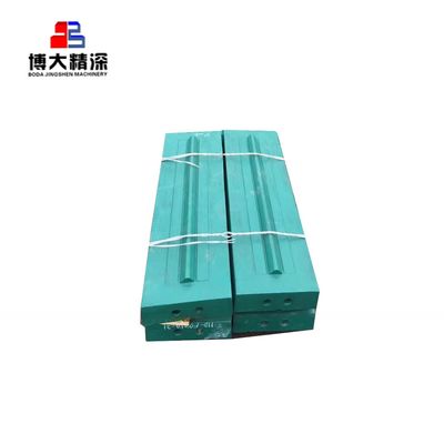 충격 분쇄기 예비 부품 600mm-1200mm 지름의 블로우 바 완벽한 해결책