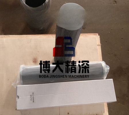 HP300 코너 크레셔 머신 예비 부품에 맞춘 에너지 광산 필터 카트리지