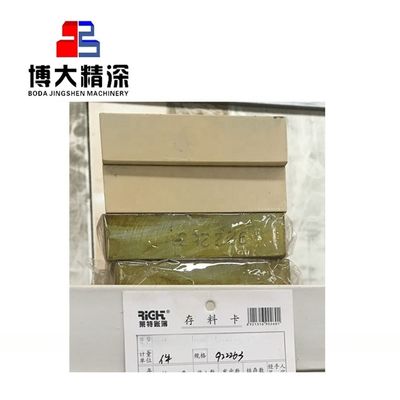 탄소 철강으로 만든 탄소 철강 중간판 턱 분쇄기 예비 부품