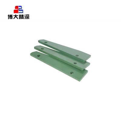 MM1009467 VSI 돌 콩 분쇄기 시험판