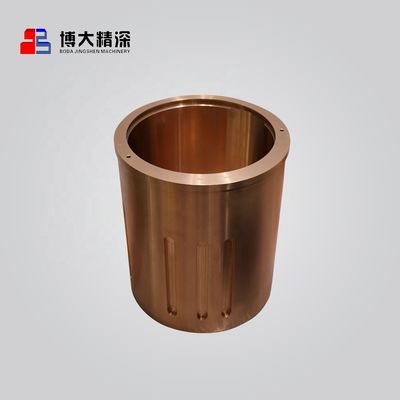 OEM GP200 GP300 콩 크레셔 예비 부품 에너지 광업에 대한 외진 부싱